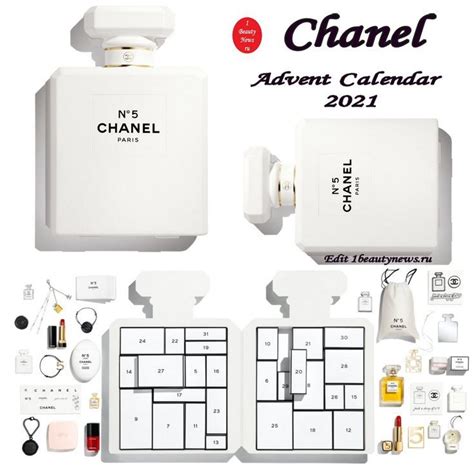 chanel адвент календарь|chanel christmas calendar.